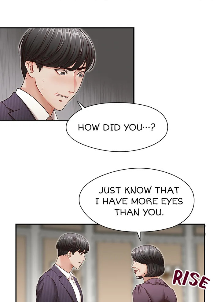 Brother’s Secretary Chapter 31 Page 46