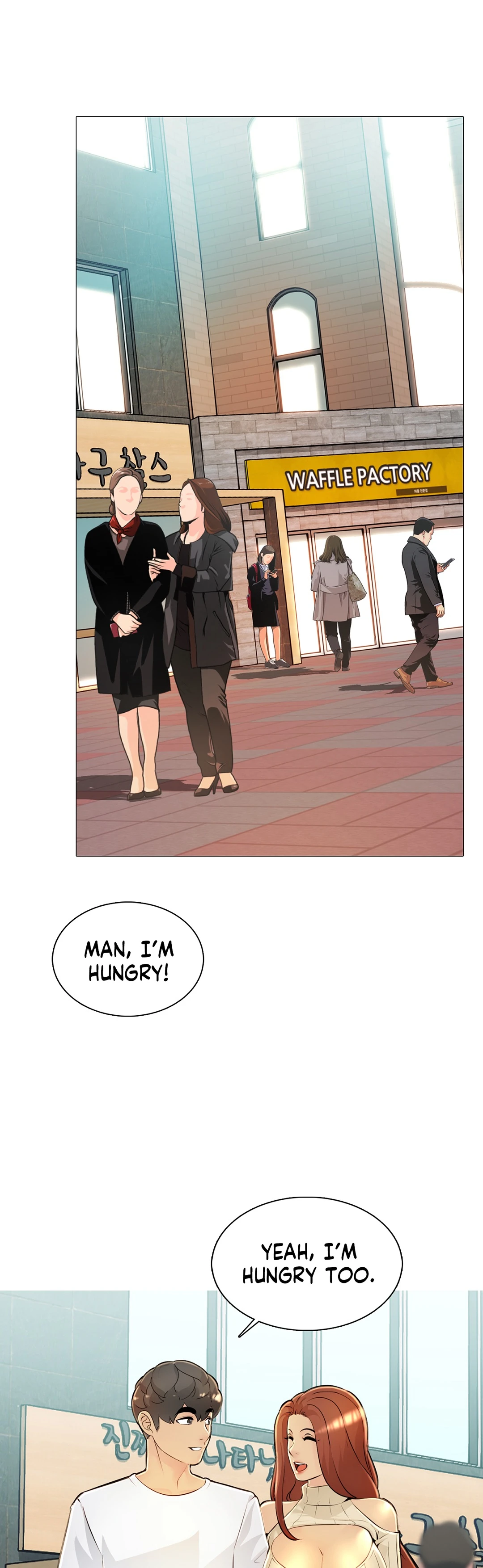 Friends Woman Engsub Chapter 32 Page 4