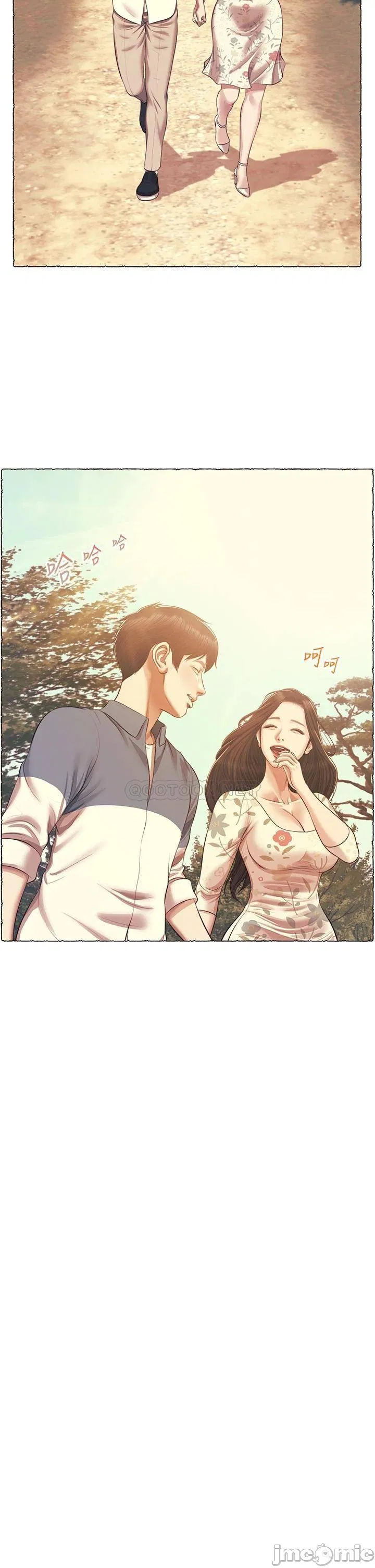 Age of Innocence Raw Chapter 51 Page 33