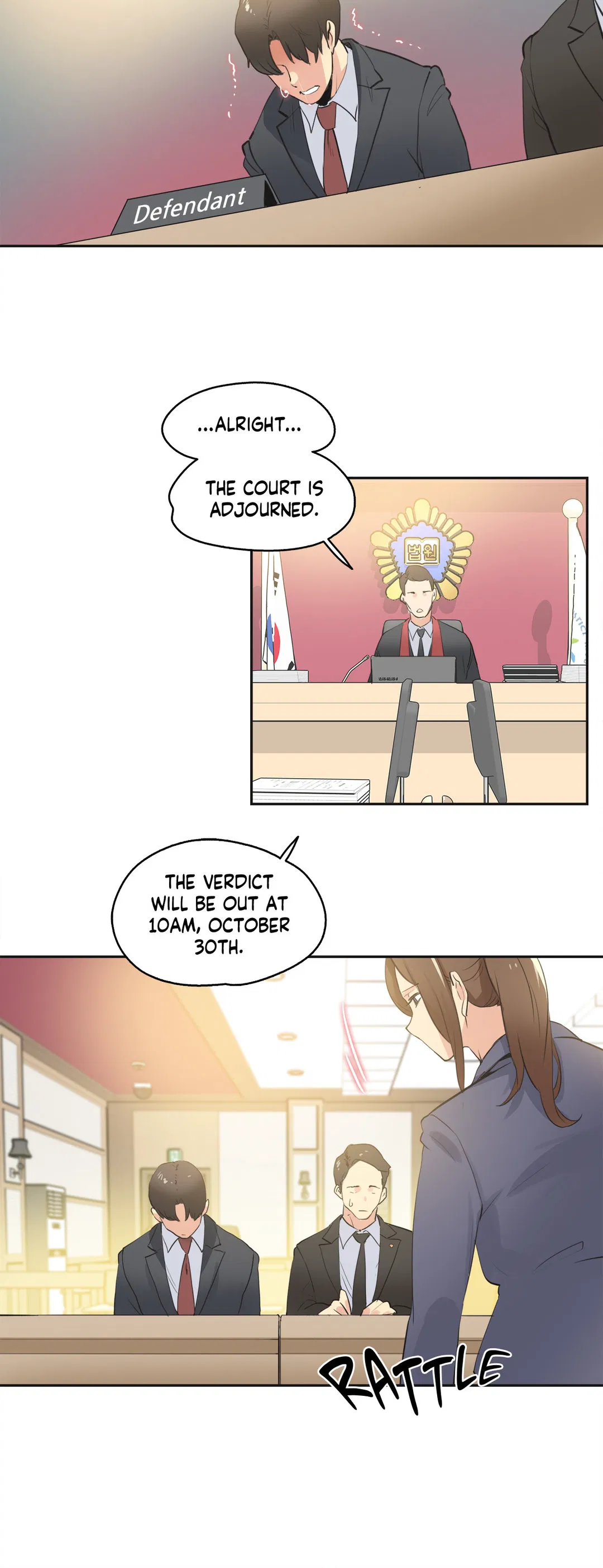 Surrogate father Chapter 80 Page 2