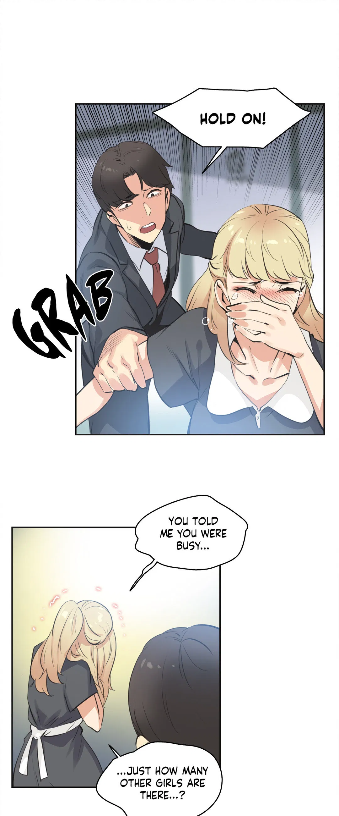 Surrogate father Chapter 80 Page 5