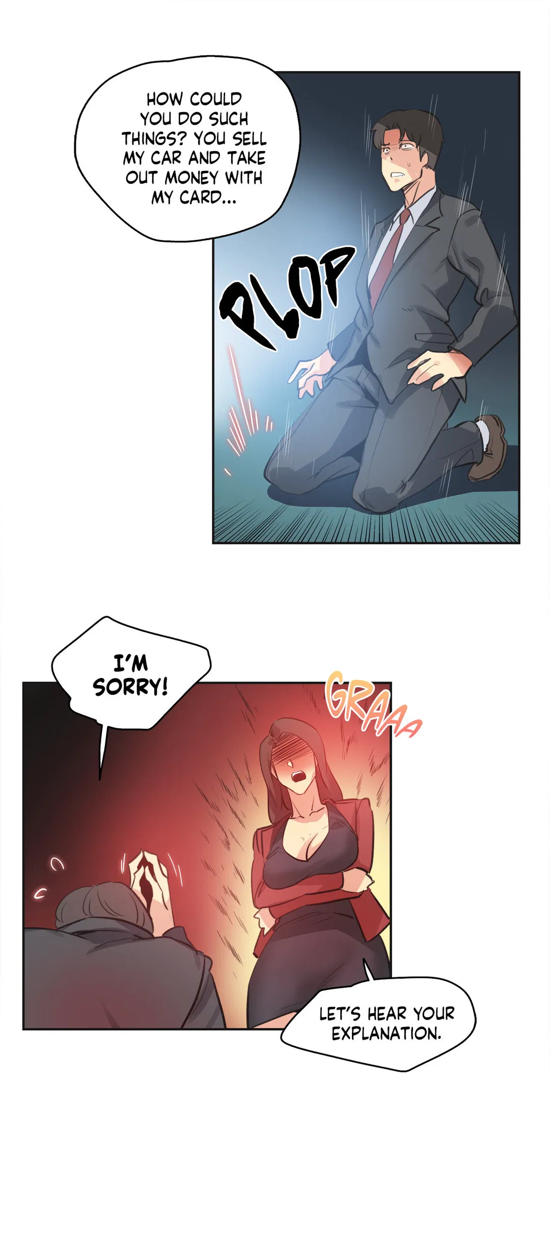 Surrogate father Chapter 80 Page 17