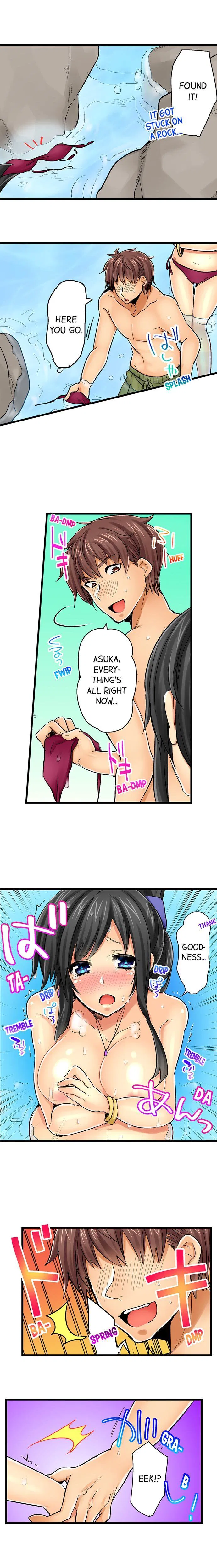 Chance to Fuuuck! ~Joining a Girls Night Out Chapter 18 Page 2