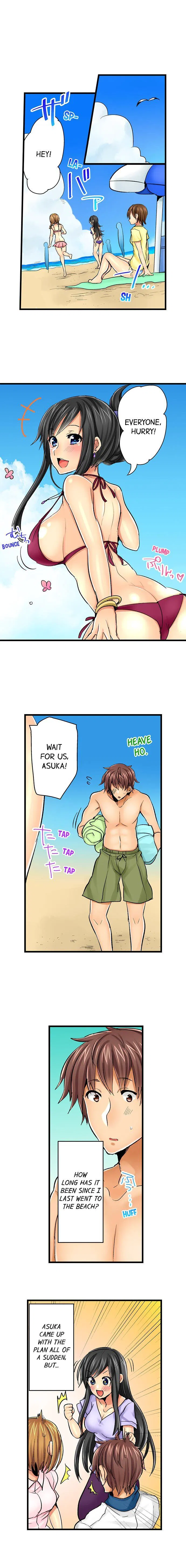 Chance to Fuuuck! ~Joining a Girls Night Out Chapter 17 Page 2