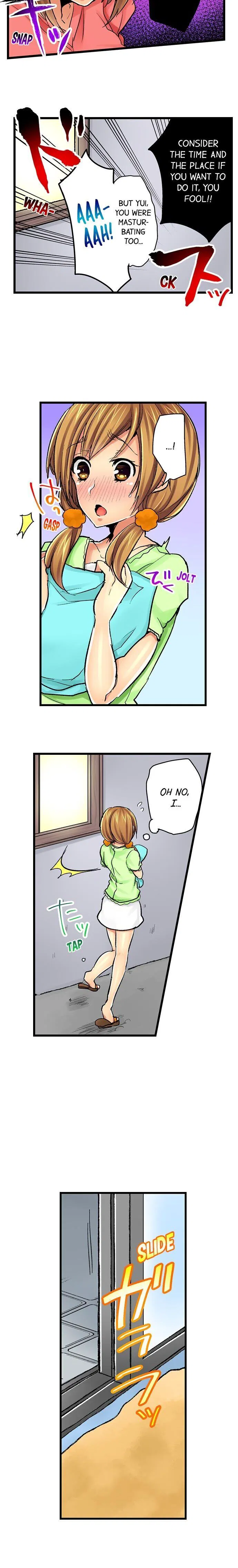 Chance to Fuuuck! ~Joining a Girls Night Out Chapter 16 Page 7