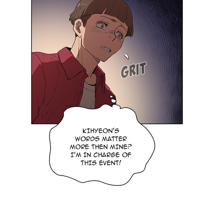 Who Cares If I’m a Loser! Chapter 38 Page 85