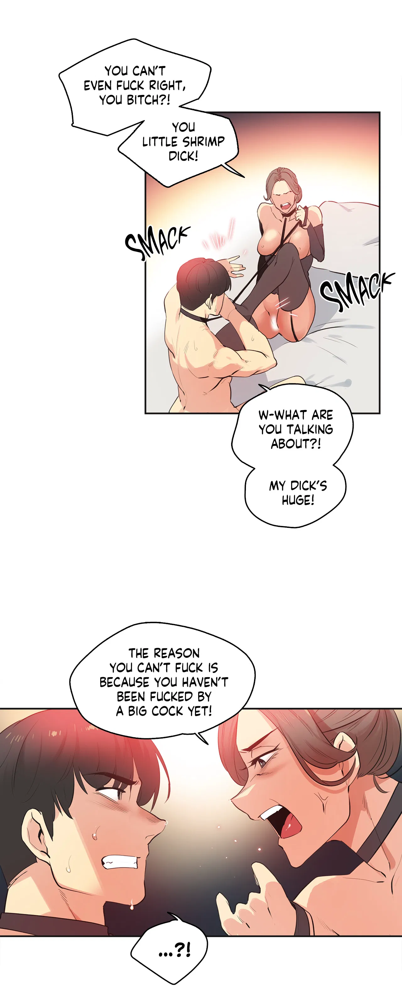 Surrogate father Chapter 81 Page 5