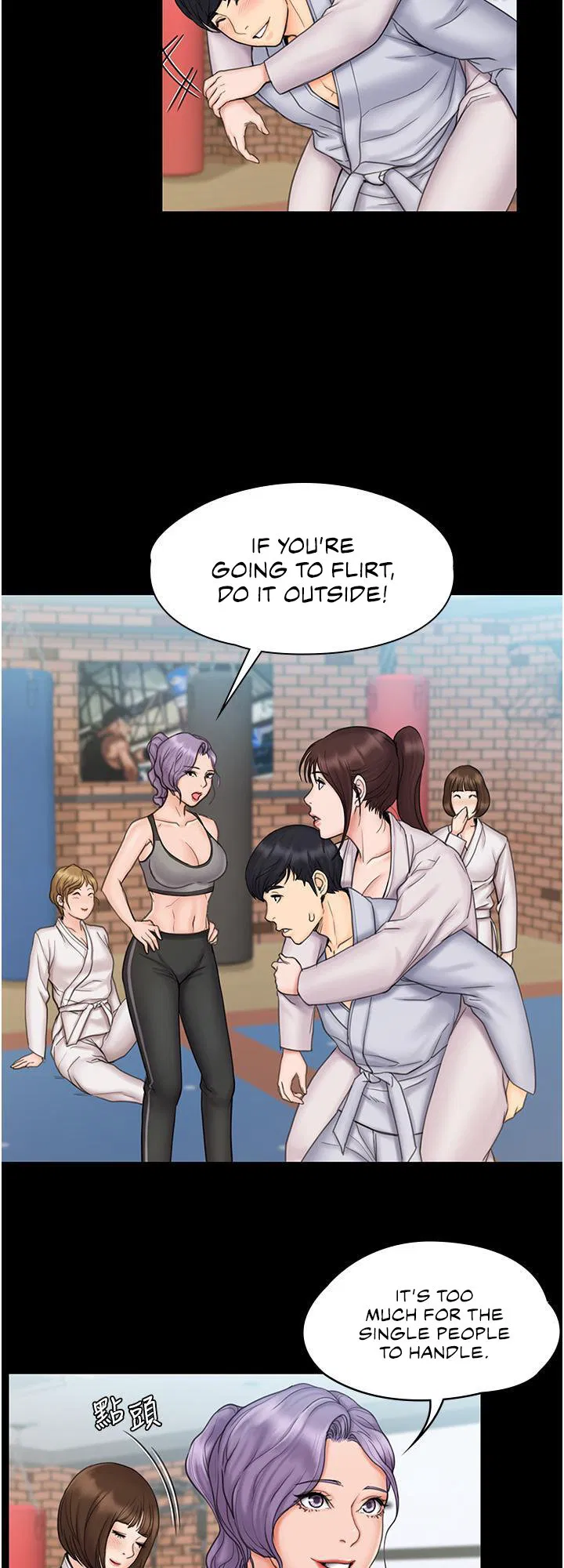 My neighborhood female teacher Engsub Chapter 23 Page 17