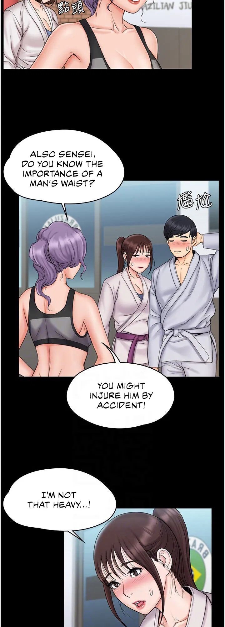 My neighborhood female teacher Engsub Chapter 23 Page 18