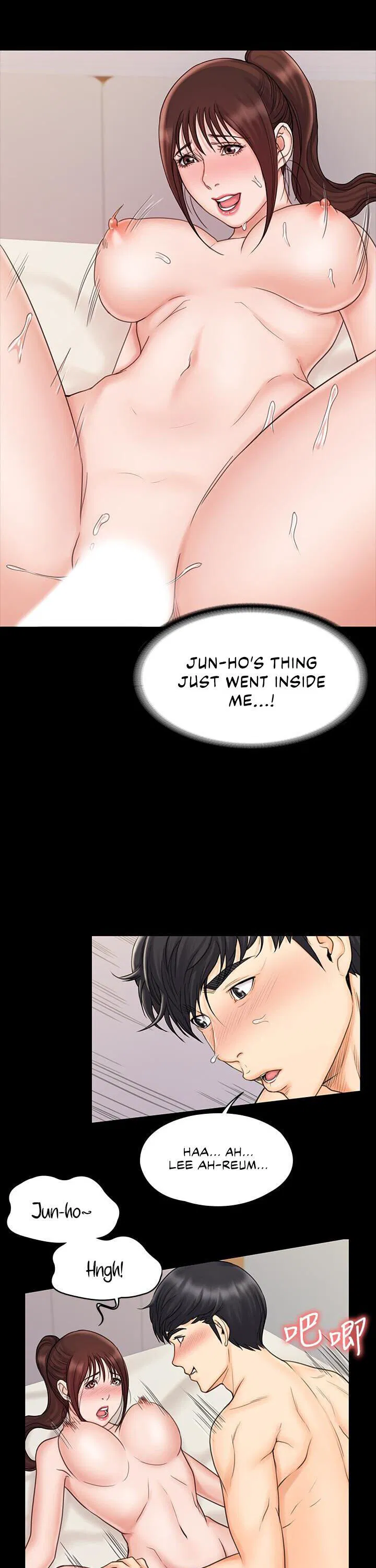 My neighborhood female teacher Engsub Chapter 21 Page 20