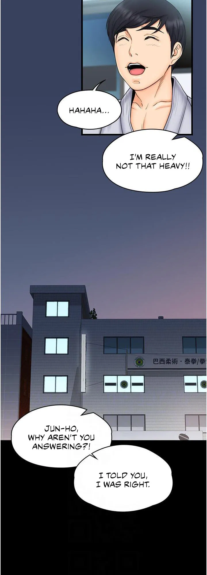 My neighborhood female teacher Engsub Chapter 23 Page 20
