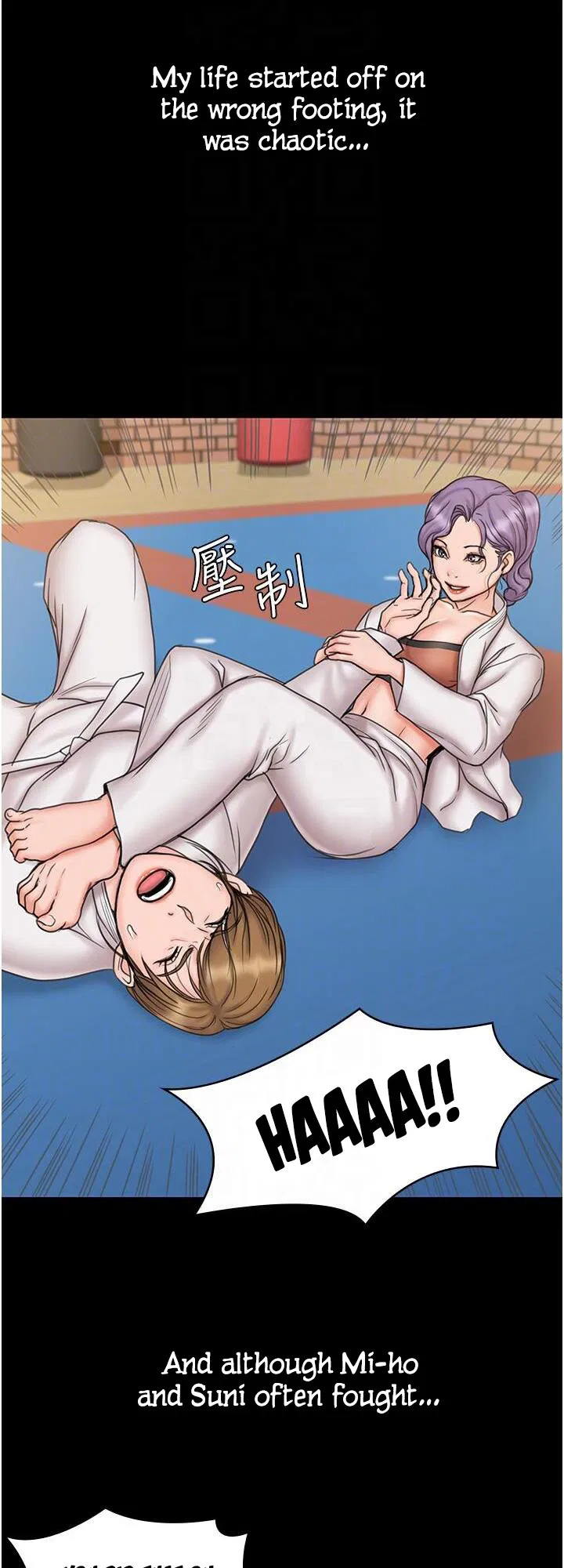 My neighborhood female teacher Engsub Chapter 23 Page 21