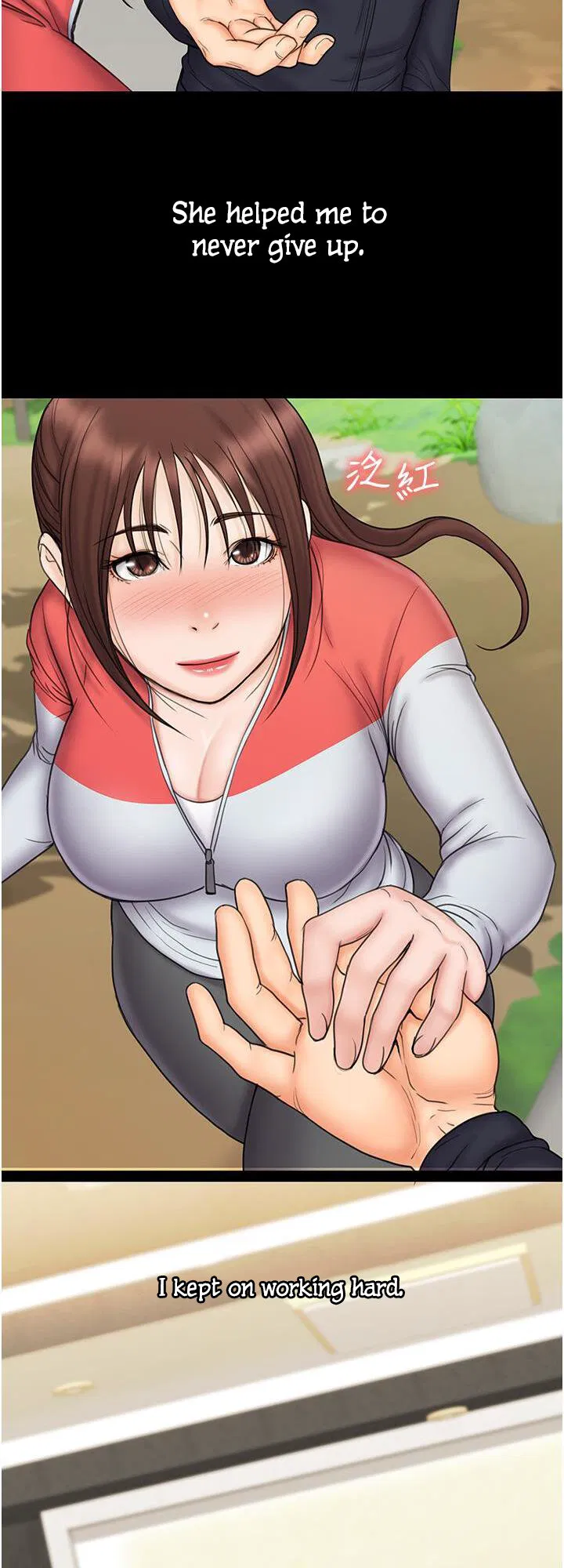 My neighborhood female teacher Engsub Chapter 23 Page 26