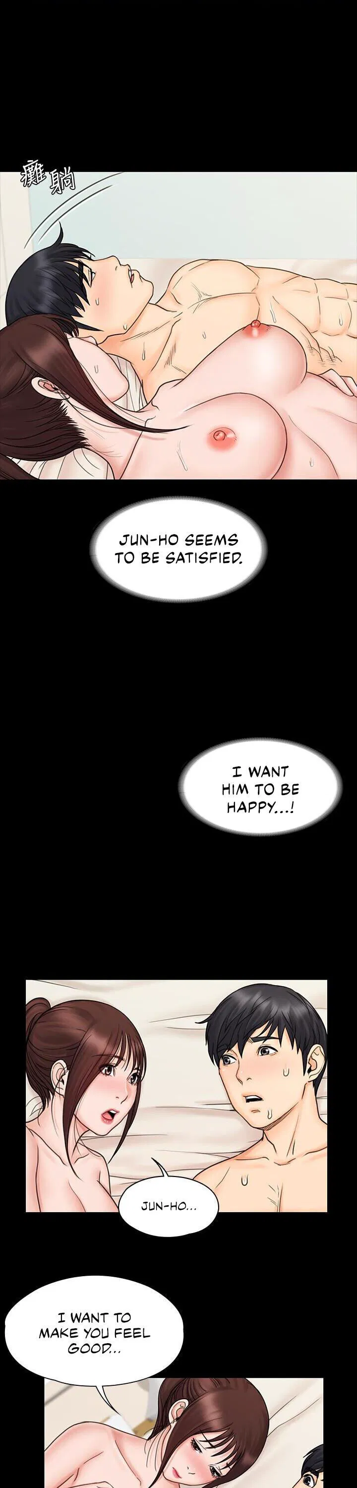 My neighborhood female teacher Engsub Chapter 21 Page 28