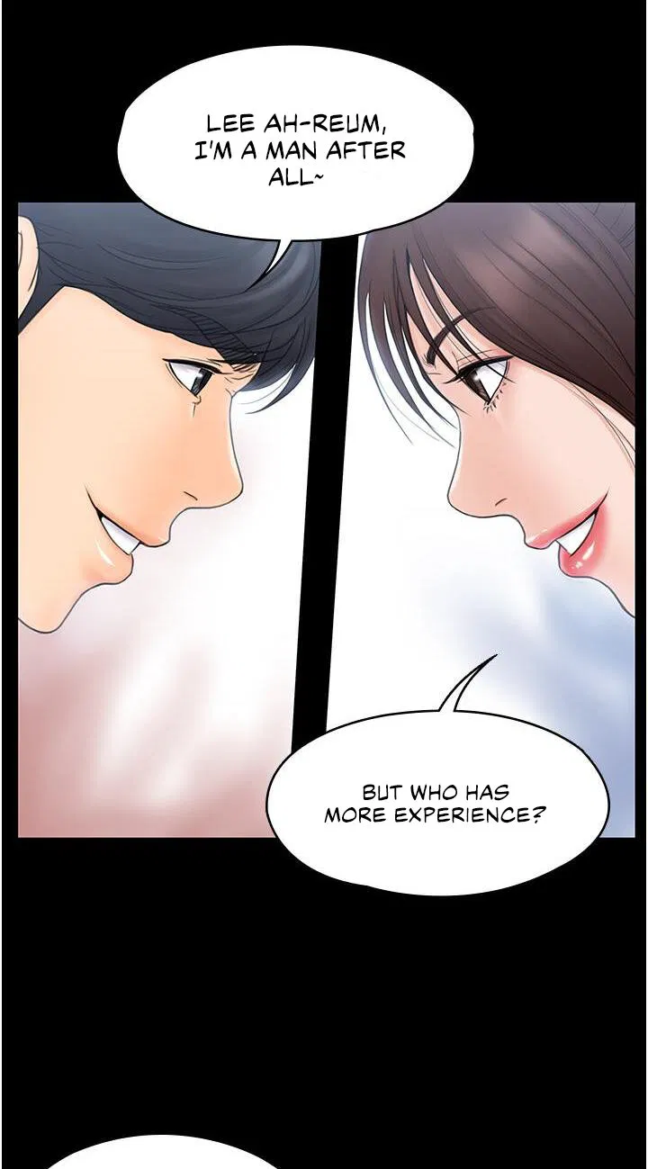 My neighborhood female teacher Engsub Chapter 23 Page 34