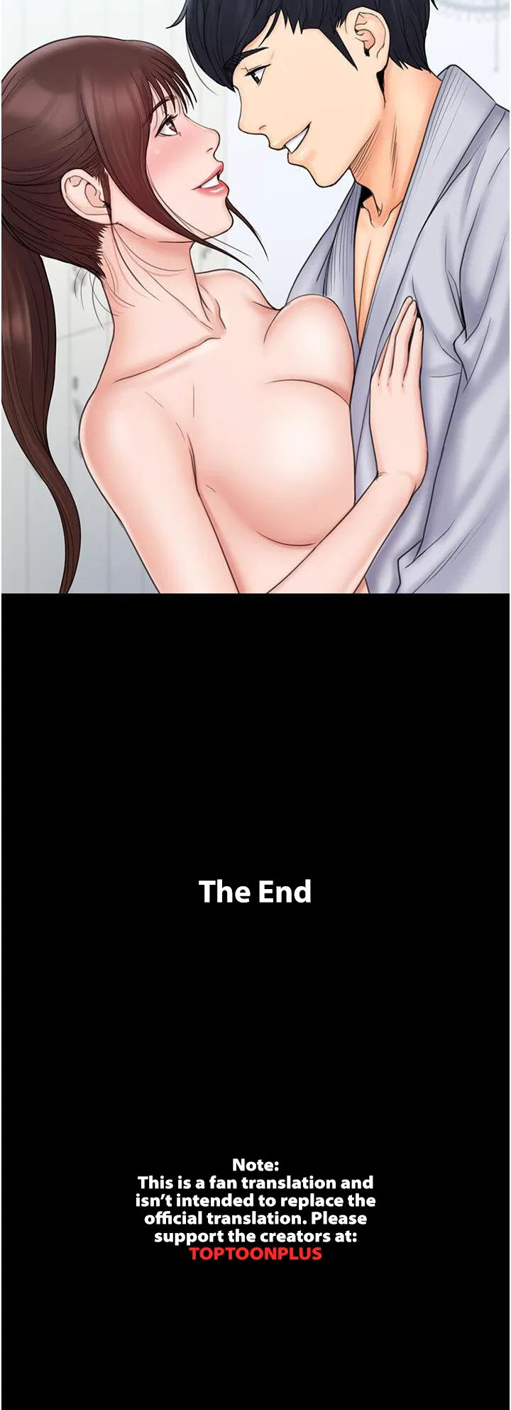 My neighborhood female teacher Engsub Chapter 23 Page 42