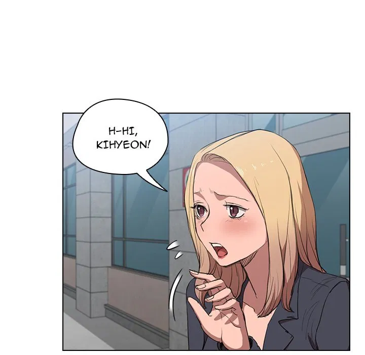 Who Cares If I’m a Loser! Chapter 39 Page 84