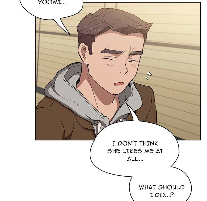 Who Cares If I’m a Loser! Chapter 39 Page 97