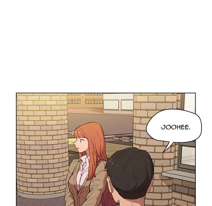 Who Cares If I’m a Loser! Chapter 40 Page 131