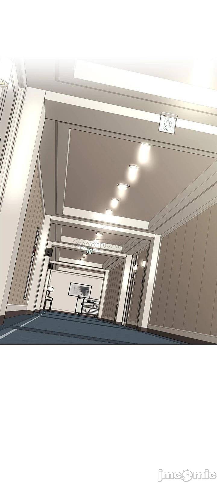 Streamer aunt raw Chapter 30 Page 17