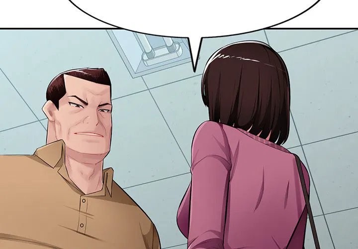 Boss Around Chapter 26 Page 4