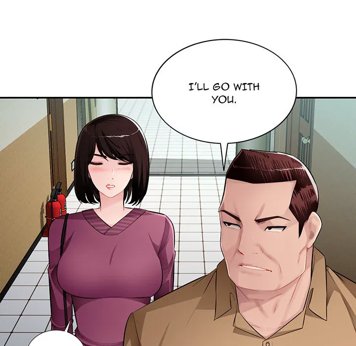 Boss Around Chapter 26 Page 7