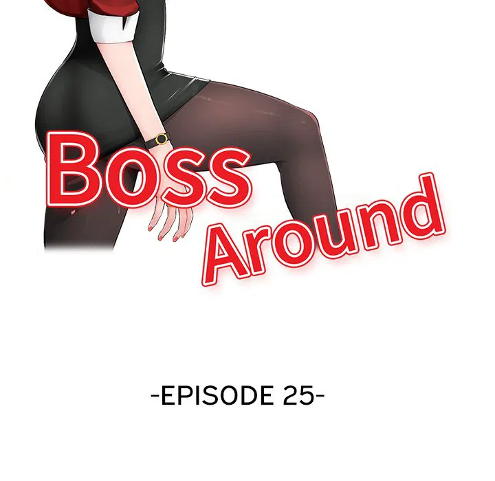 Boss Around Chapter 25 Page 16