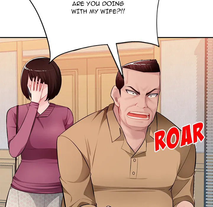 Boss Around Chapter 27 Page 18