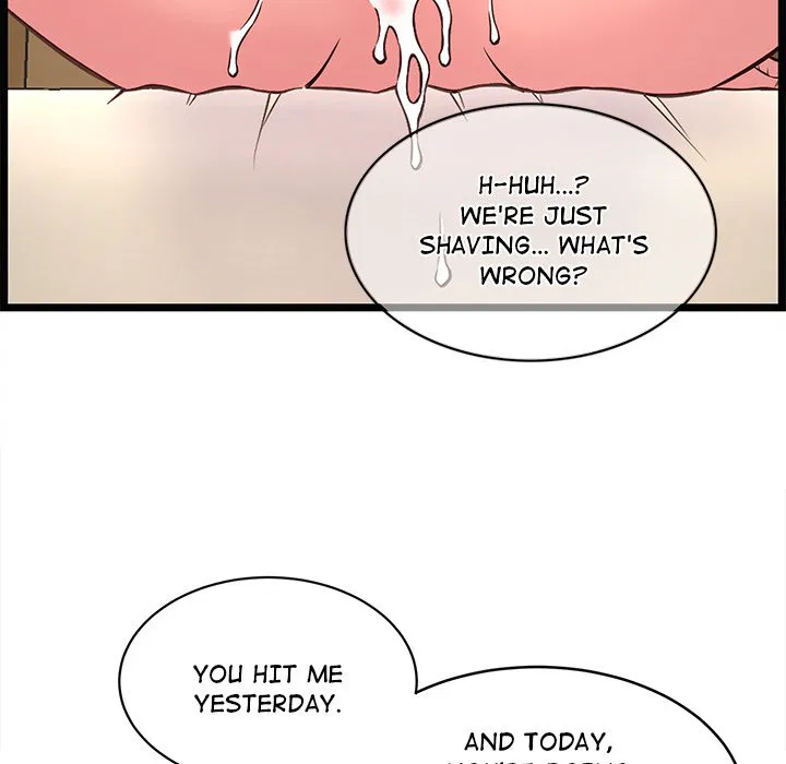 No Way Out Chapter 21 Page 18