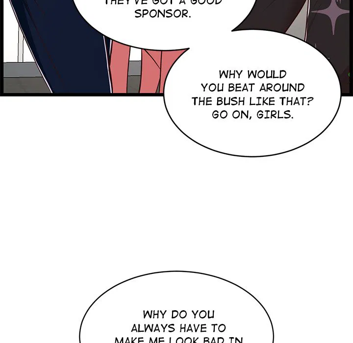 No Way Out Chapter 23 Page 25
