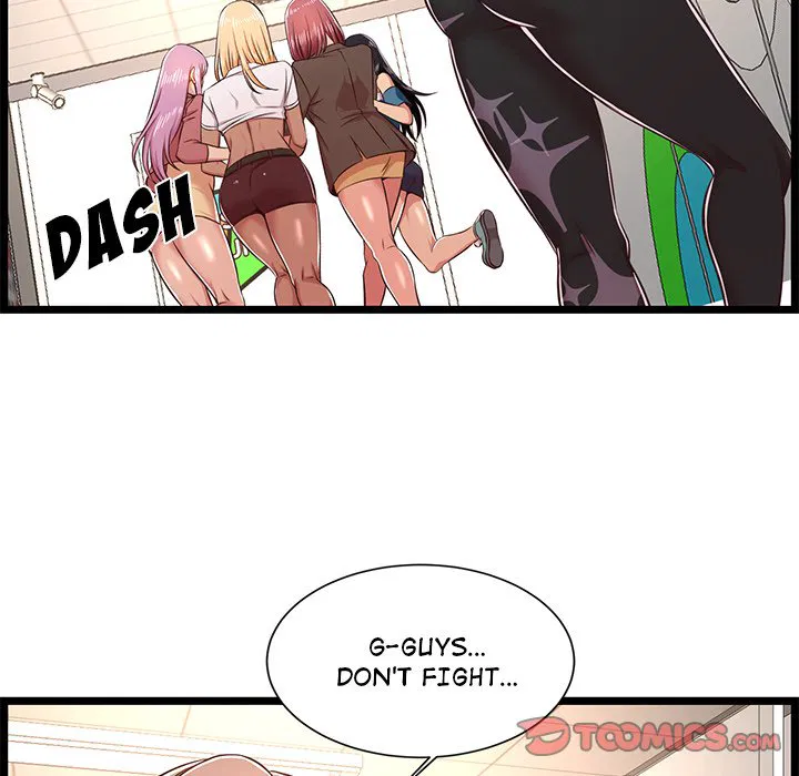 No Way Out Chapter 23 Page 27