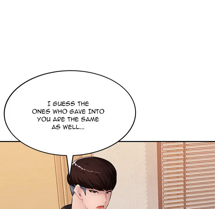 Boss Around Chapter 27 Page 59