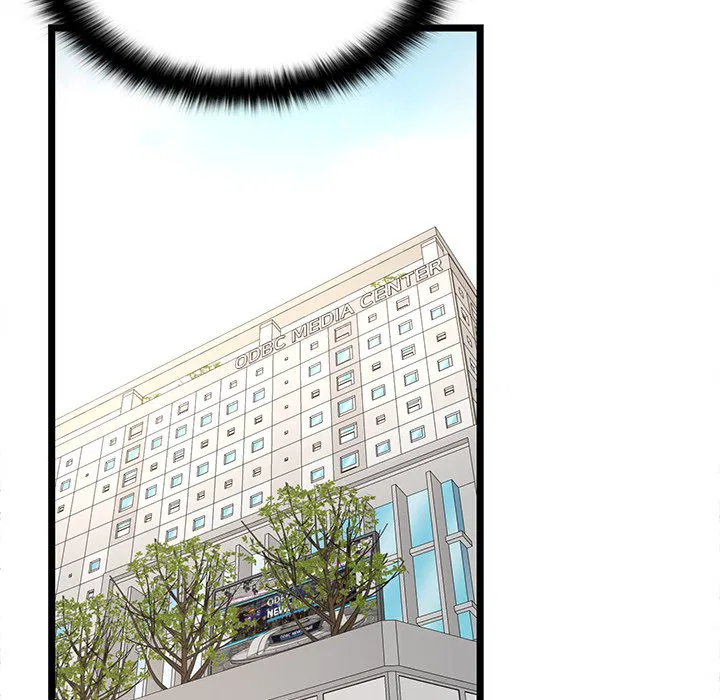 No Way Out Chapter 21 Page 82