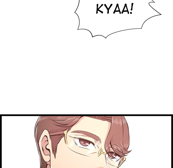 No Way Out Chapter 23 Page 114
