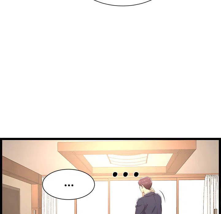 No Way Out Chapter 23 Page 120