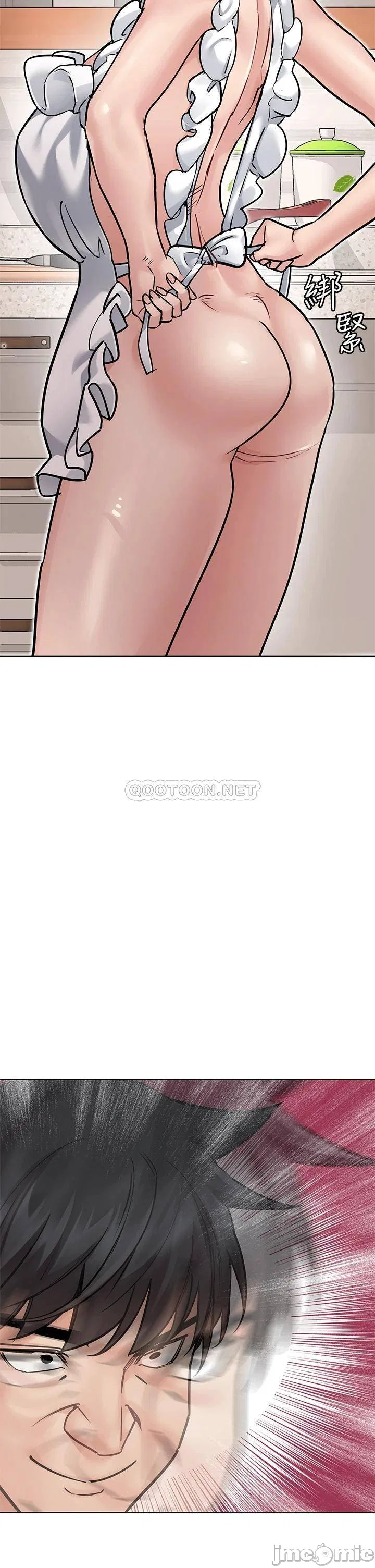 Keep it a secret from your mother Raw Chapter 50 Page 25