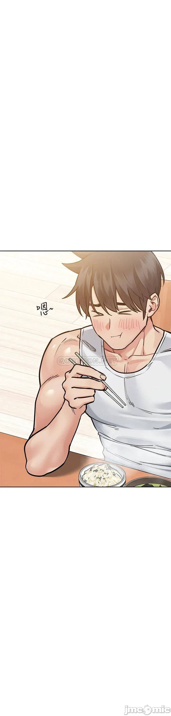 Keep it a secret from your mother Raw Chapter 50 Page 33