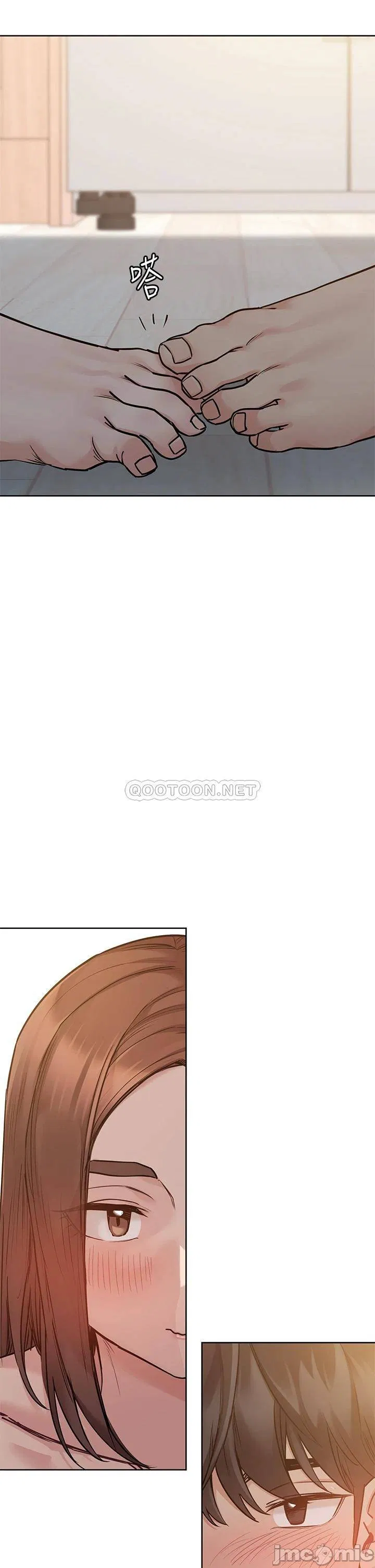 Keep it a secret from your mother Raw Chapter 50 Page 34