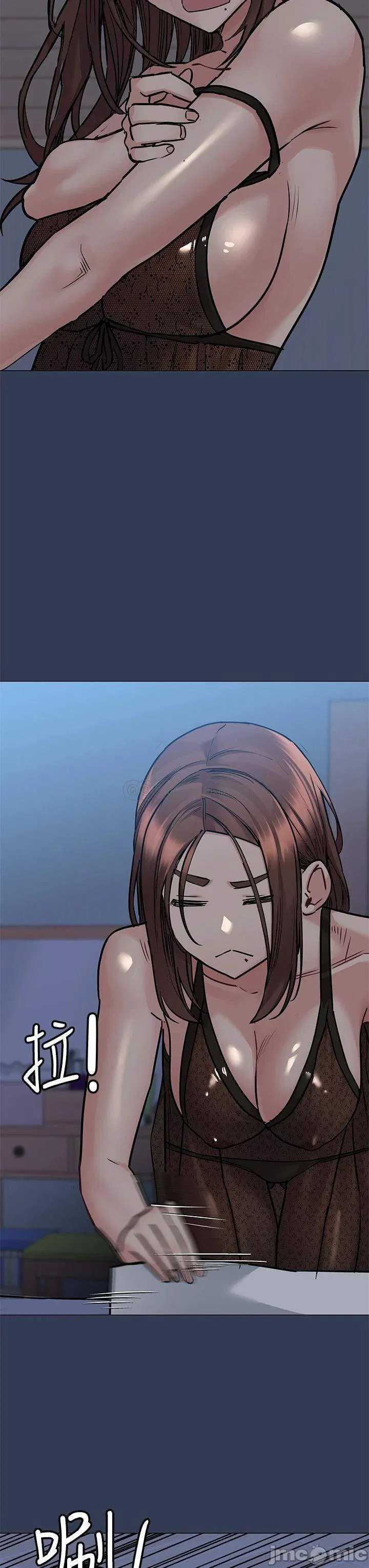 Keep it a secret from your mother Raw Chapter 50 Page 56