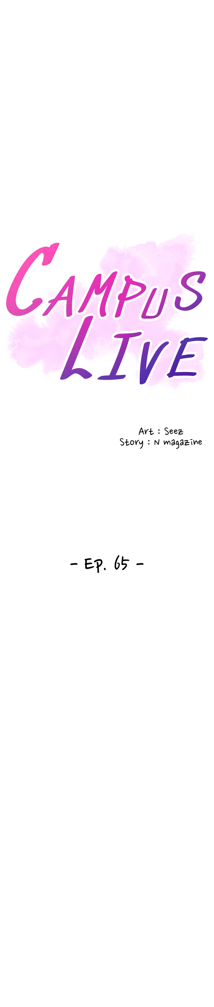 Campus Live Engsub Chapter 65 Page 3