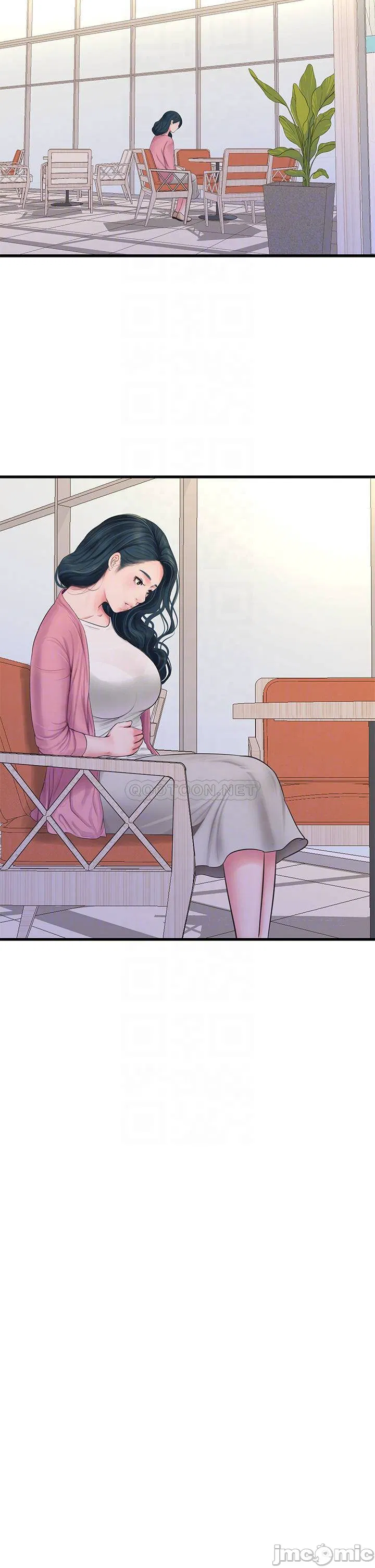 Ones in-laws virgins Raw Chapter 109 Page 16