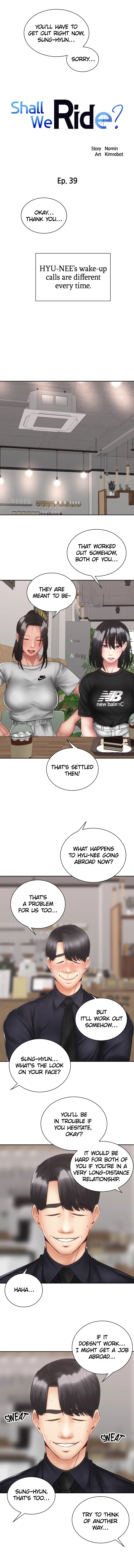Shall We Ride Chapter 39 Page 3
