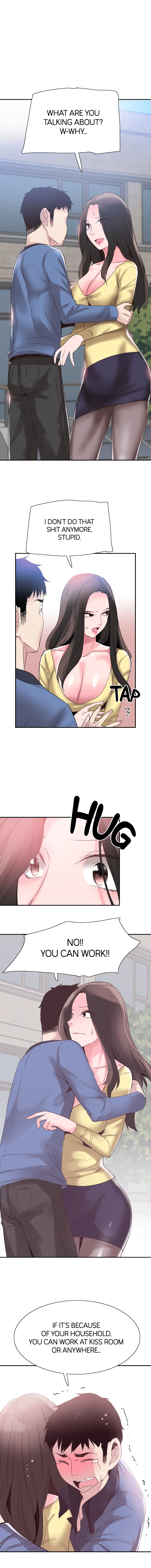 Campus Live Engsub Chapter 66 Page 4