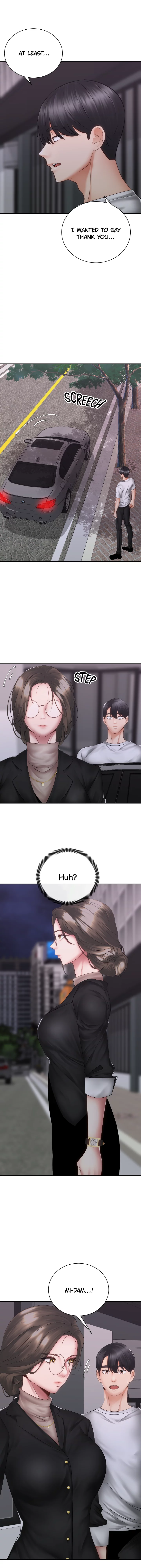 Shall We Ride Chapter 39 Page 5