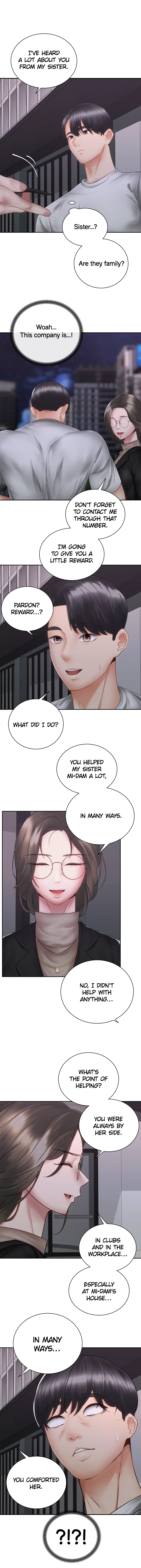 Shall We Ride Chapter 39 Page 8