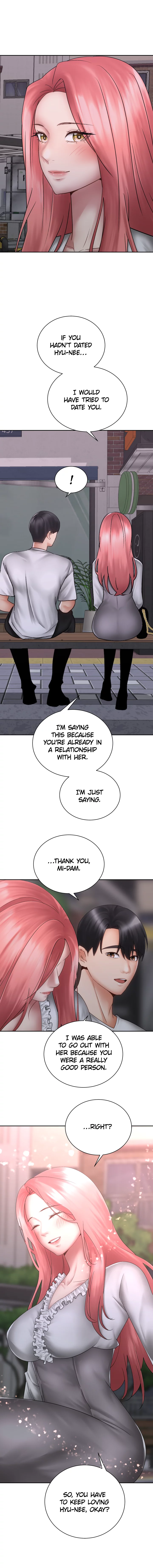 Shall We Ride Chapter 39 Page 13
