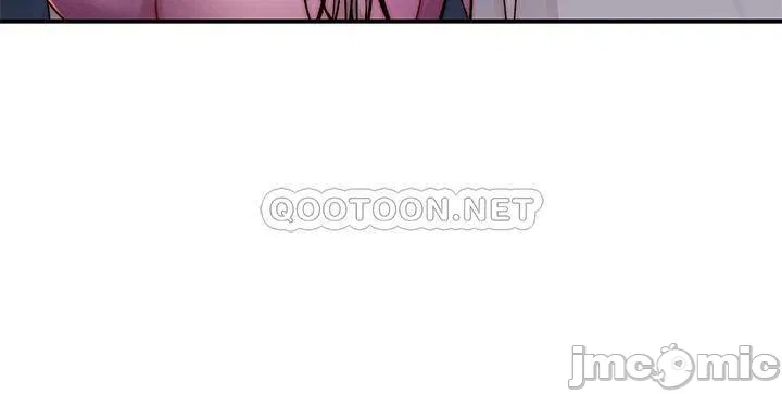 Between Us raw Chapter 97 Page 41