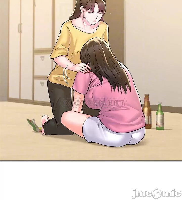 Campus today Raw Chapter 77 Page 18