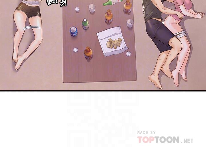 Campus today Raw Chapter 75 Page 6