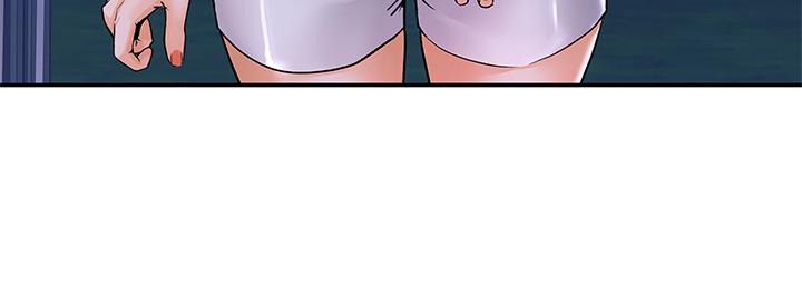 Campus today Raw Chapter 75 Page 17